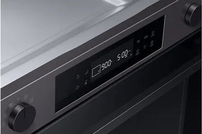 Samsung NQ5B4513GBK Einbau-Mikrowelle